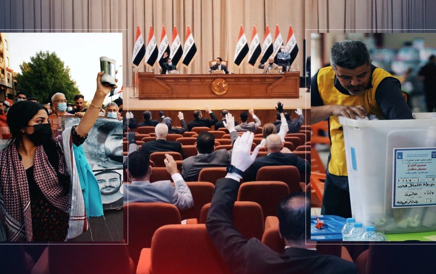 كتل سياسية توقعت تأجيل الانتخابات عن موعدها المقرر
