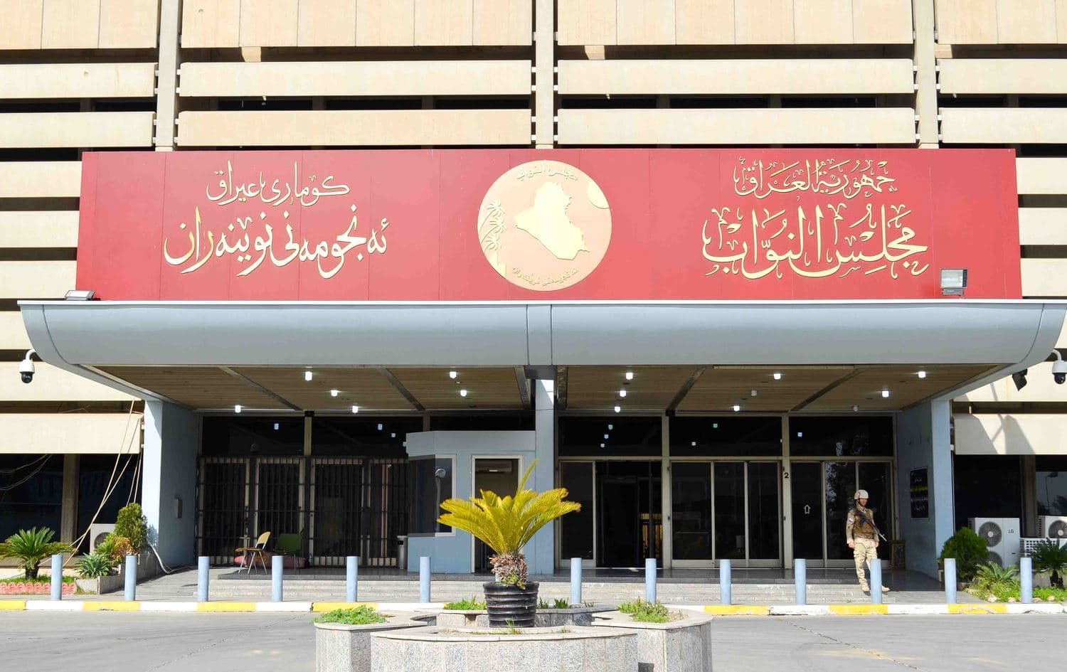 الصحة النيابية: إصابات كورونا قد ترتفع بأي لحظة وعلى شكل موجة كبيرة جداً