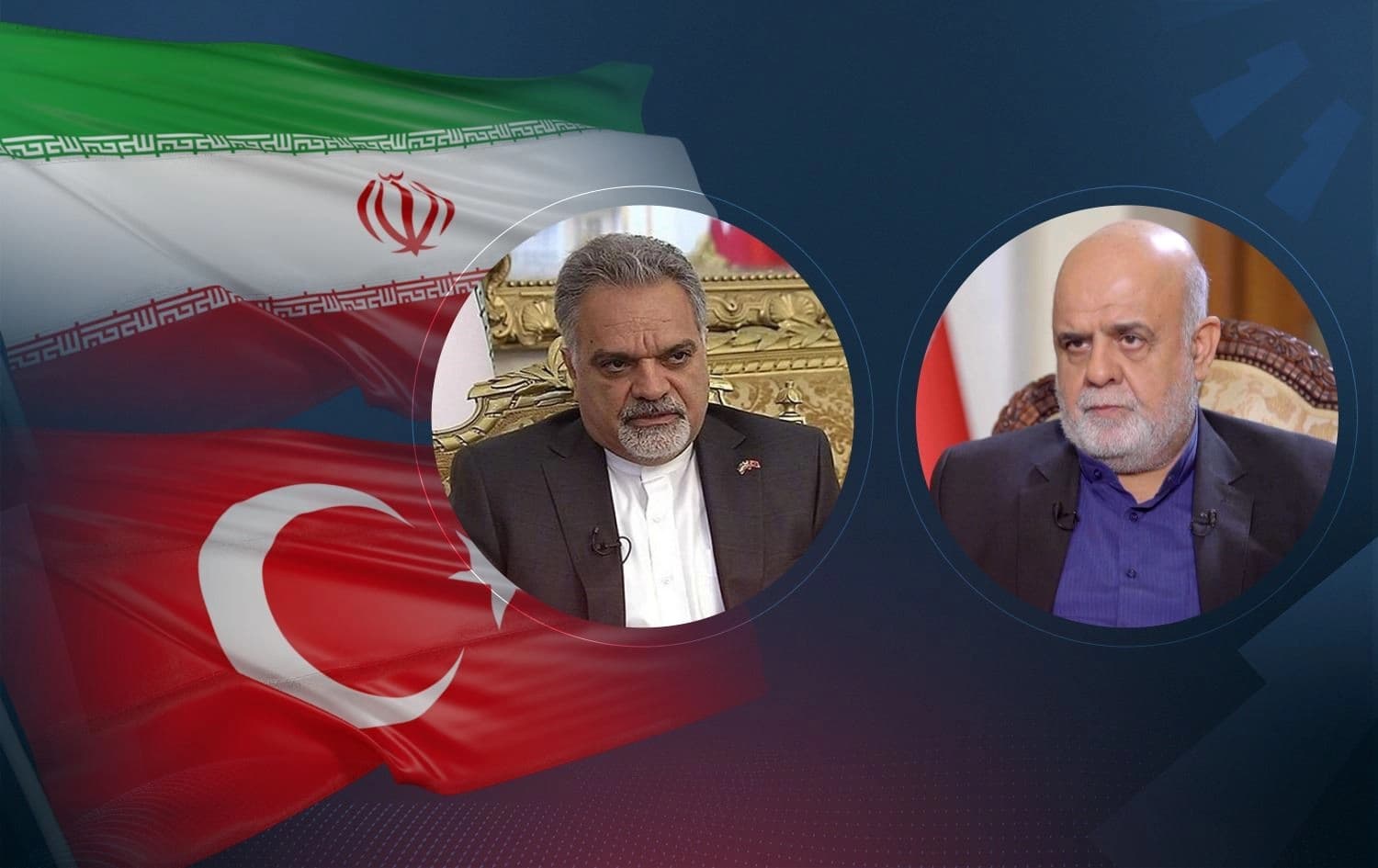 تركيا تستدعي السفير الإيراني لديها عقب مقابلة أجرتها رووداو مع سفير بلاده في بغداد