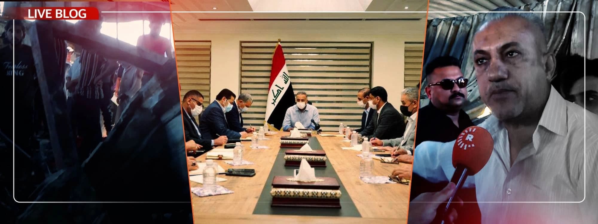 رووداو