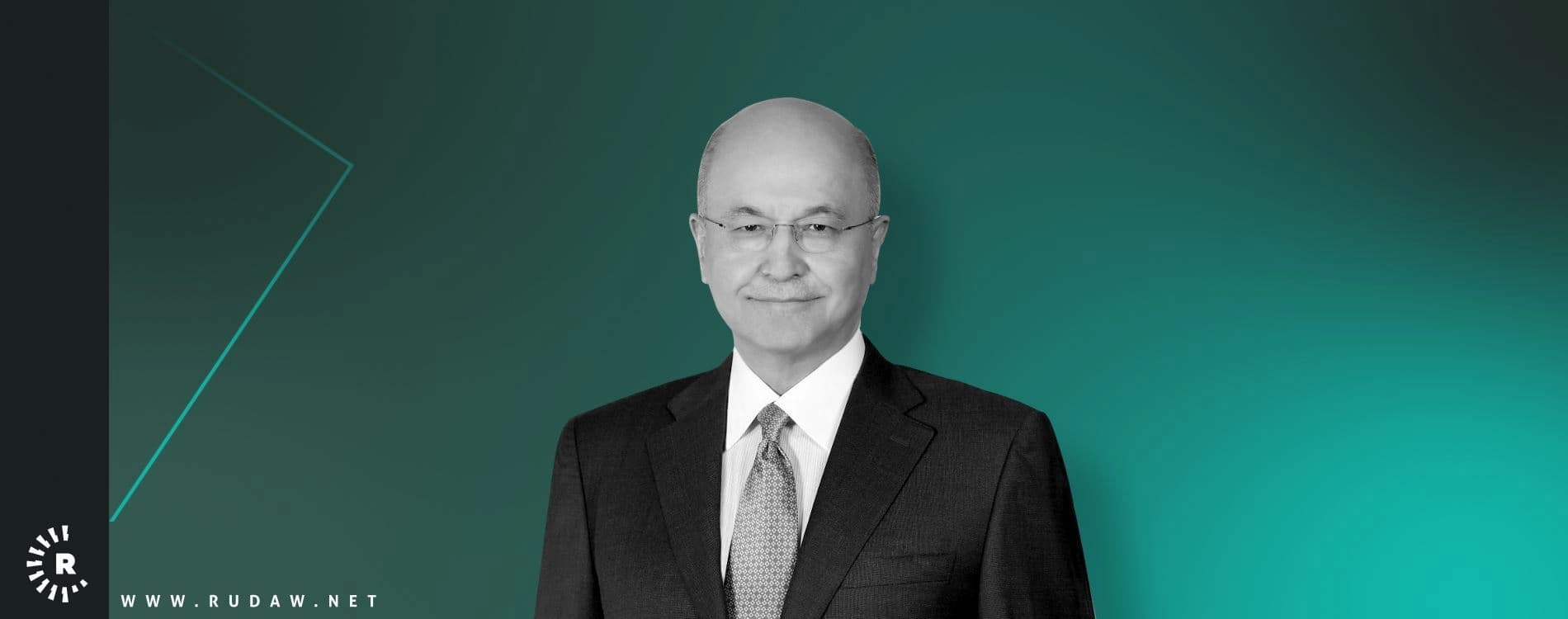 نحو عقد سياسي واجتماعي جديد يُرسخ الحكم الرشيد 