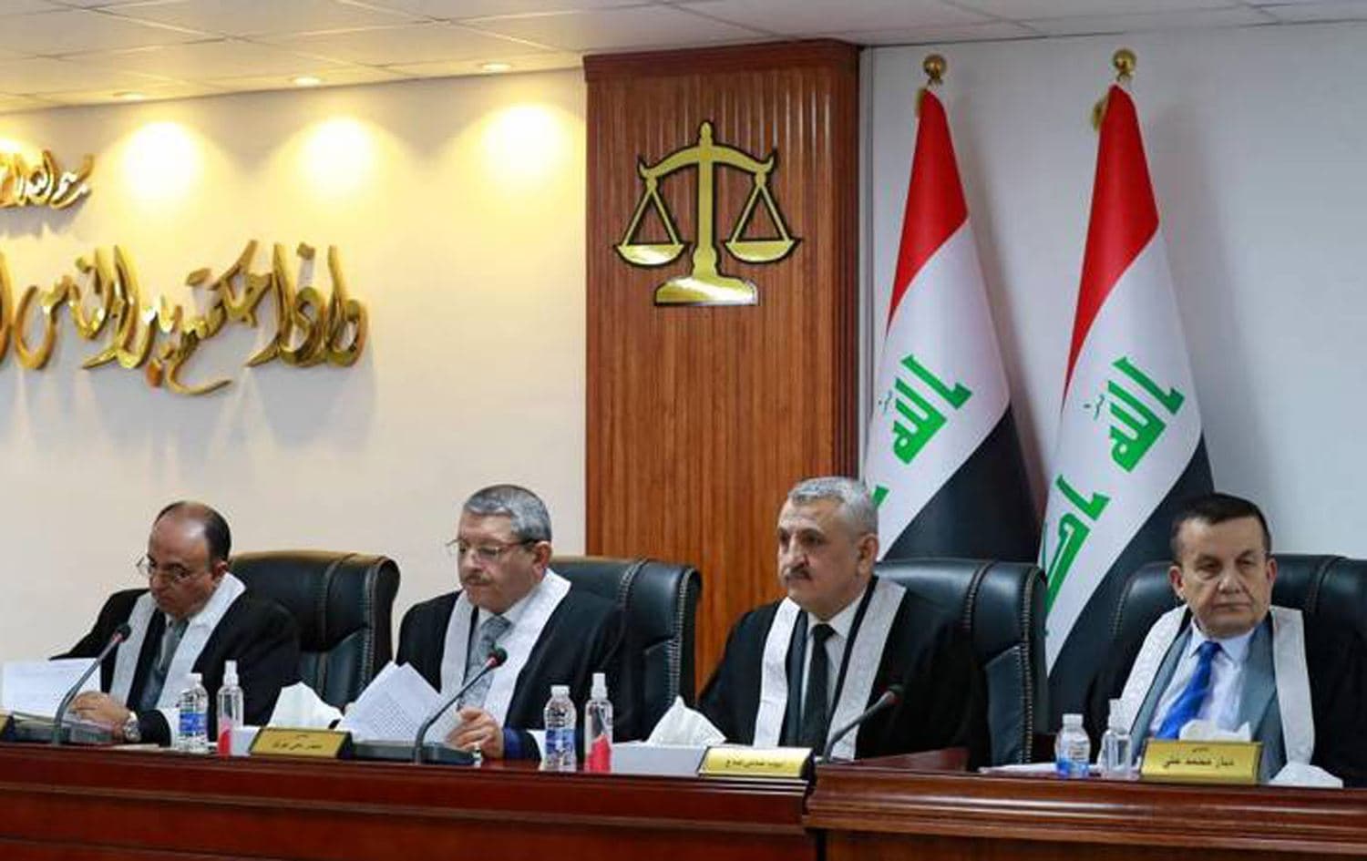 قضاة في المحكمة الاتحادية العليا