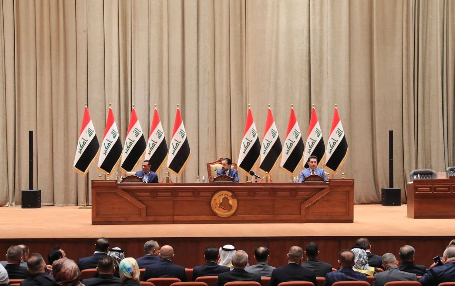 رئيس مجلس النواب العراقي ونائباه