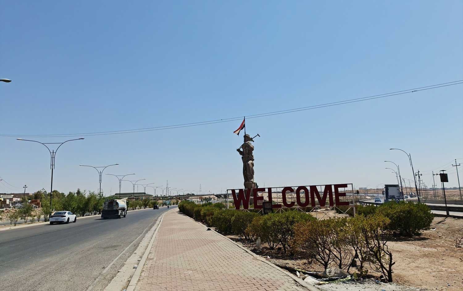 تقليص الدوام الرسمي في كركوك بسبب درجات الحرارة