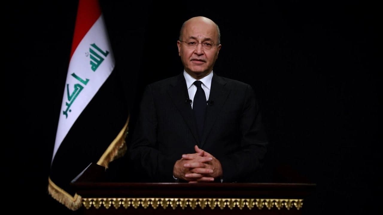 برهم صالح