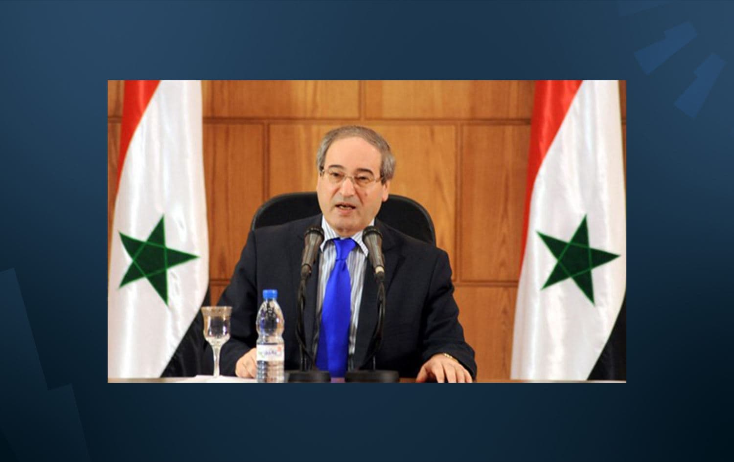 وزير الخارجية والمغتربين السوري فيصل المقداد