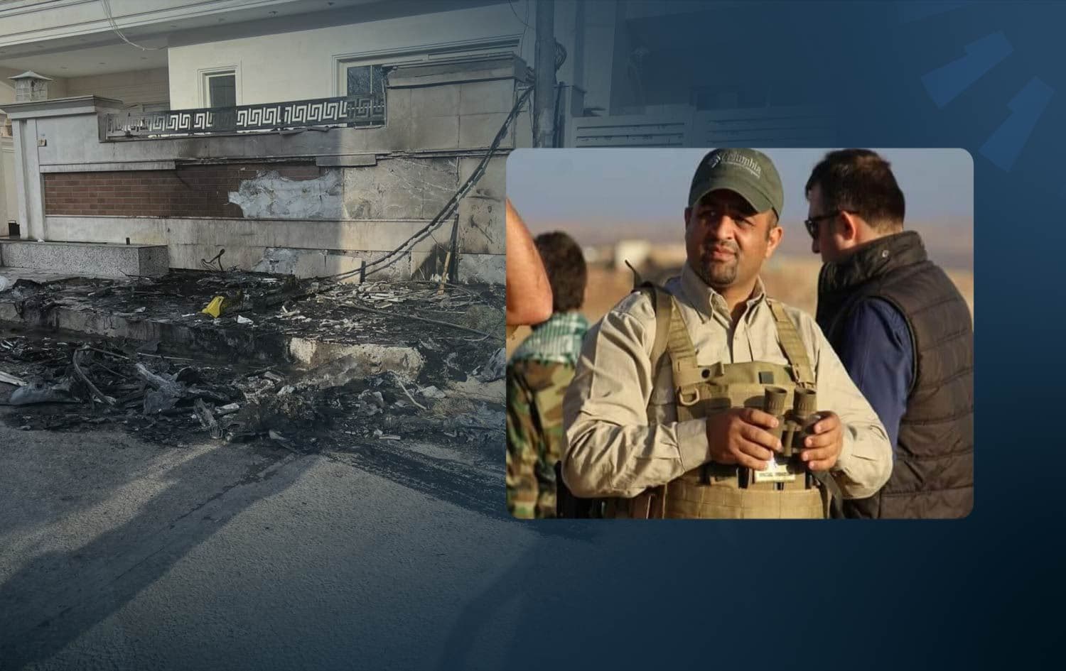 آسايش أربيل: اعتقال شخصين على خلفية انفجار سيارة بأربيل 