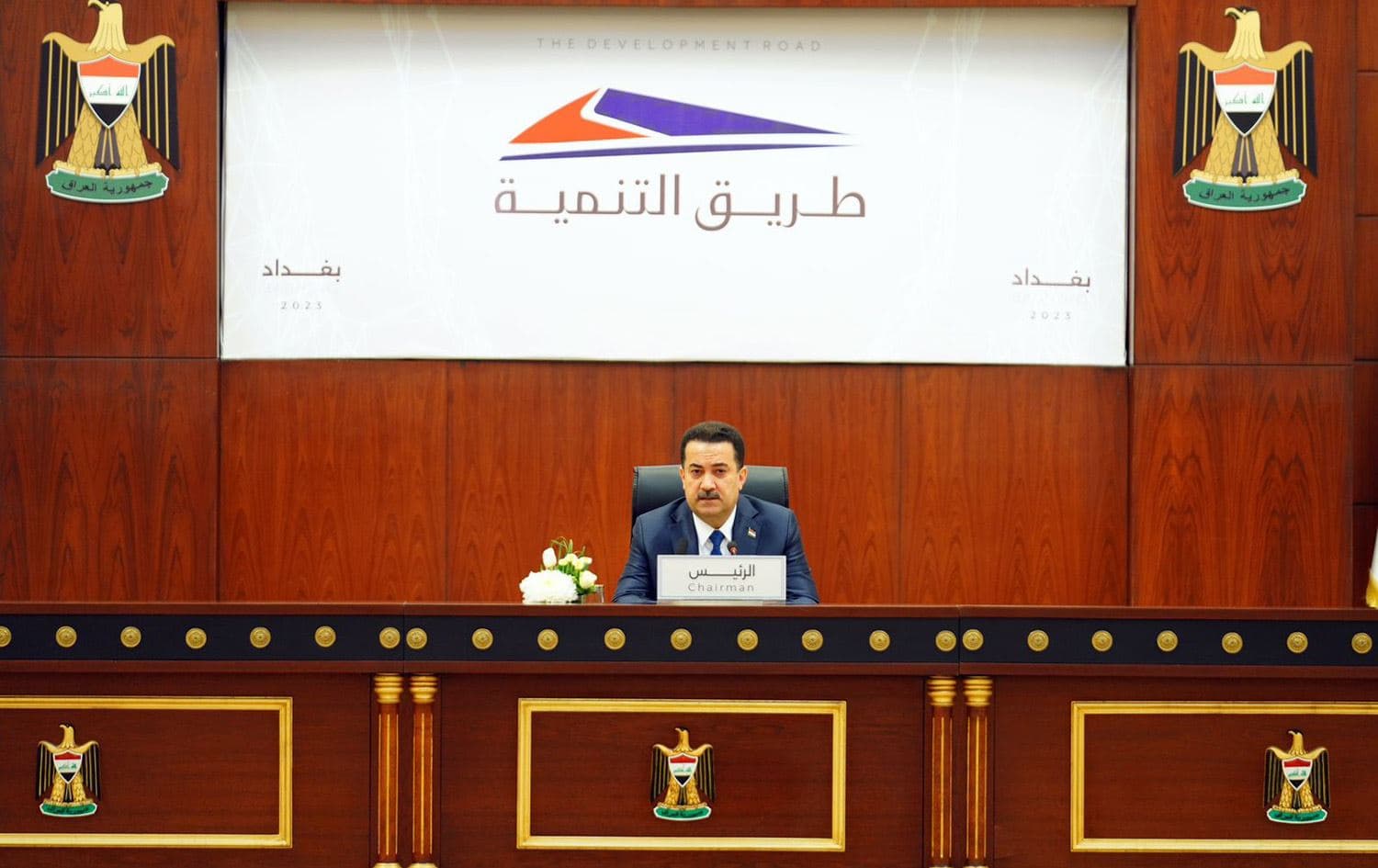 محمد شياع السوداني