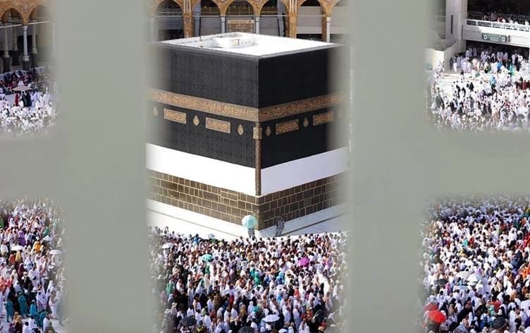 الحرم المكّي