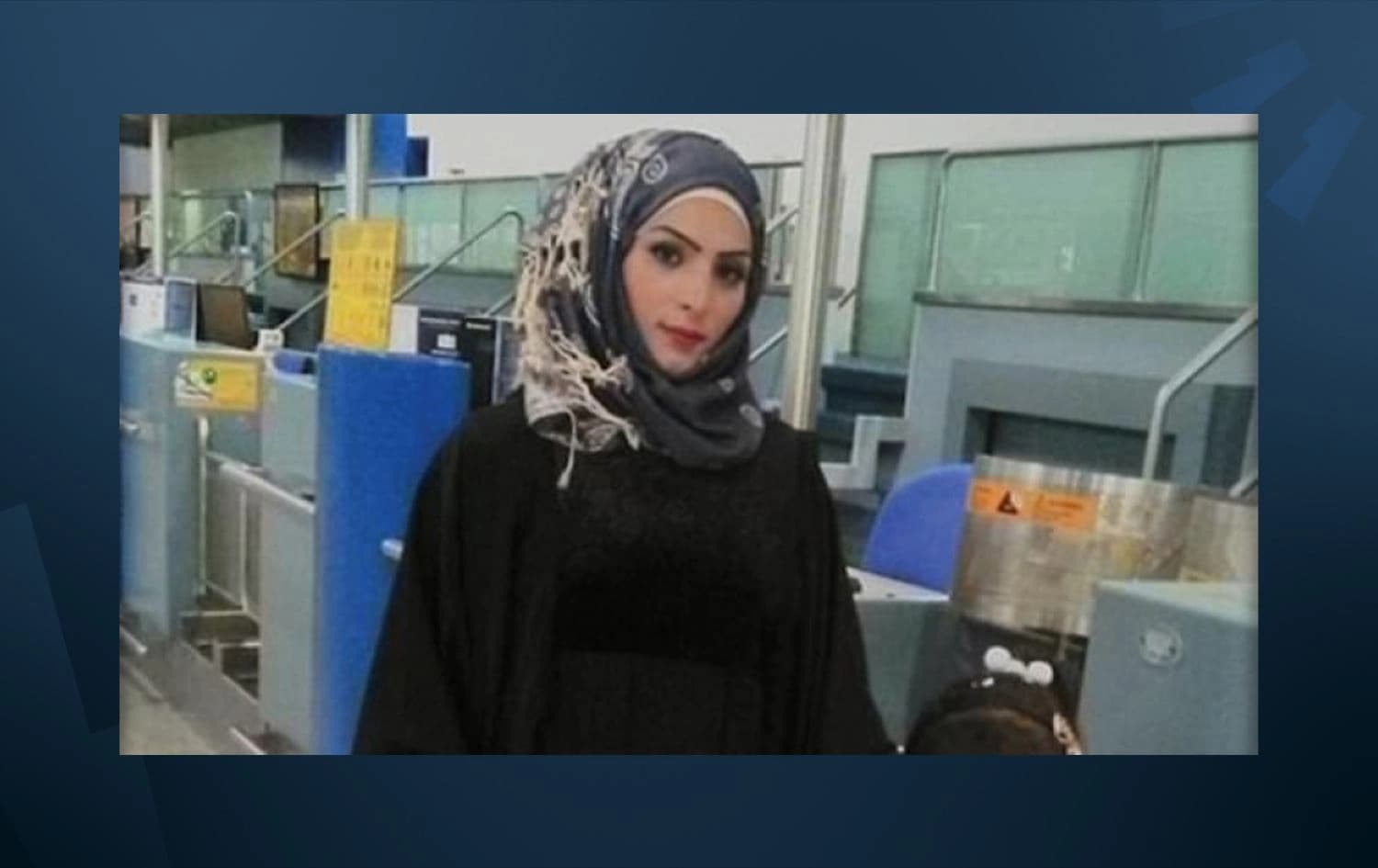 هدير العنزي