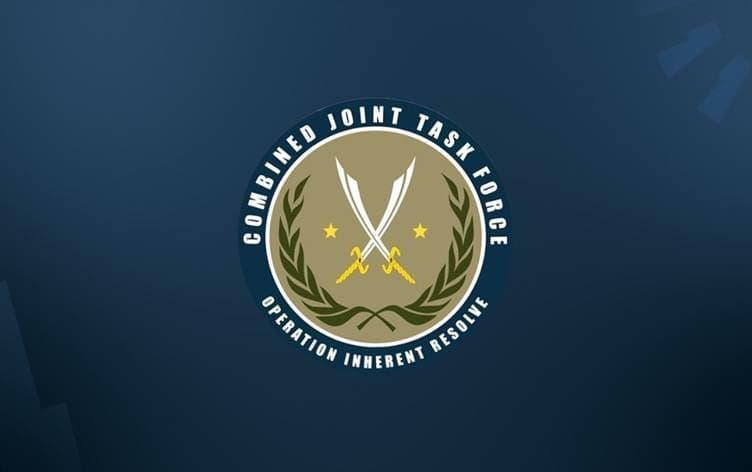 شعار التحالف الدولي ضد داعش