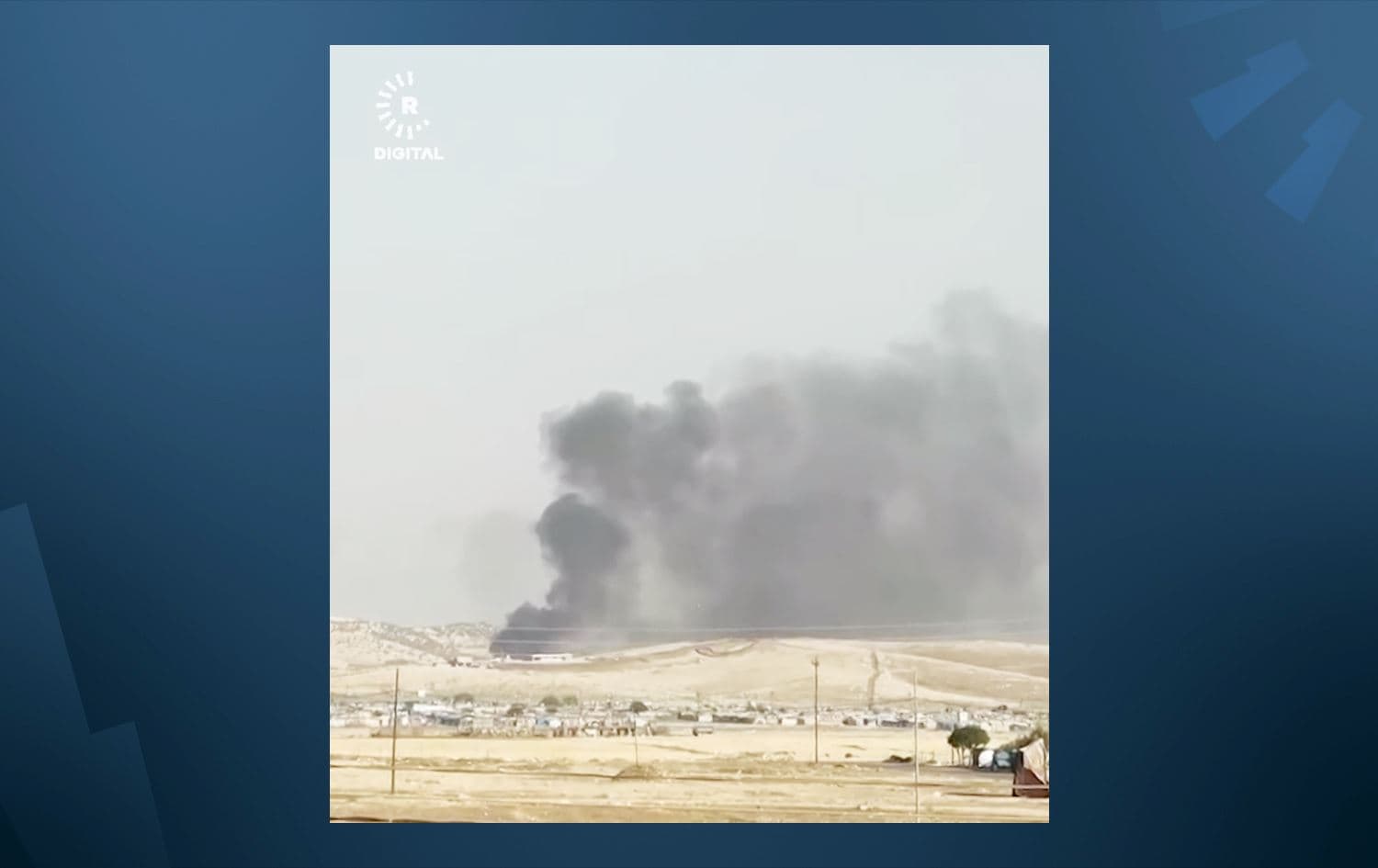 تصاعد الدخان من مطار عربت الزراعي في السليمانية