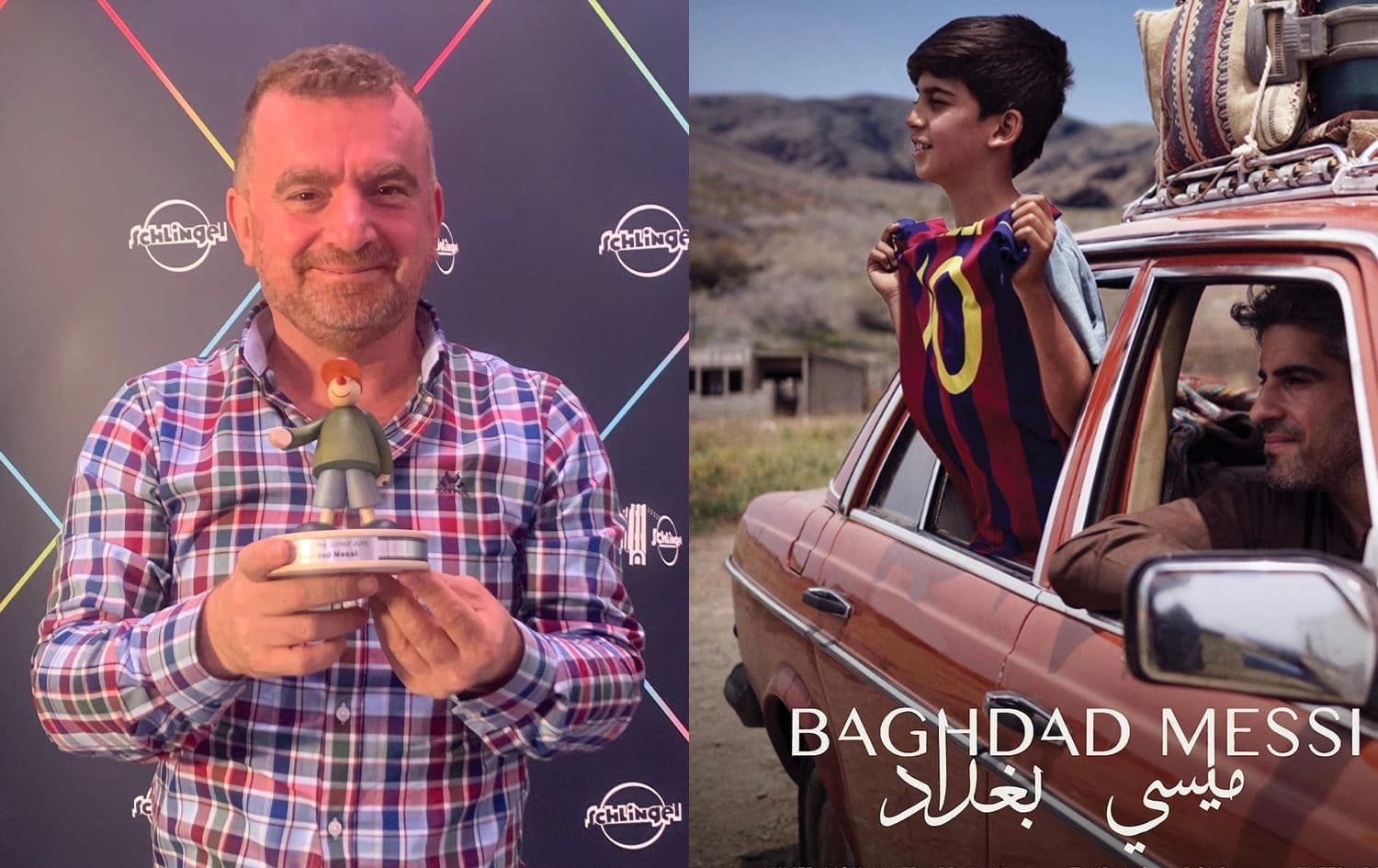 ملصق فيلم "ميسي بغداد" ومخرج الفيلم 