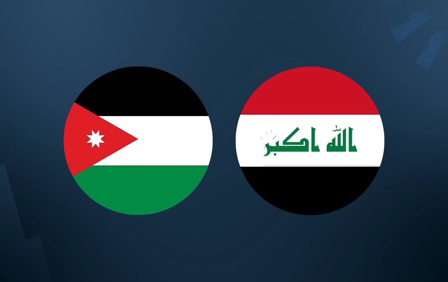 علما العراق والاردن