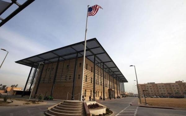 السفارة الاميركية في بغداد 