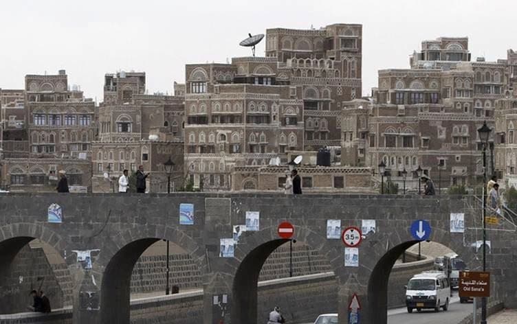 صنعاء عاصمة اليمن/ أرشيفية