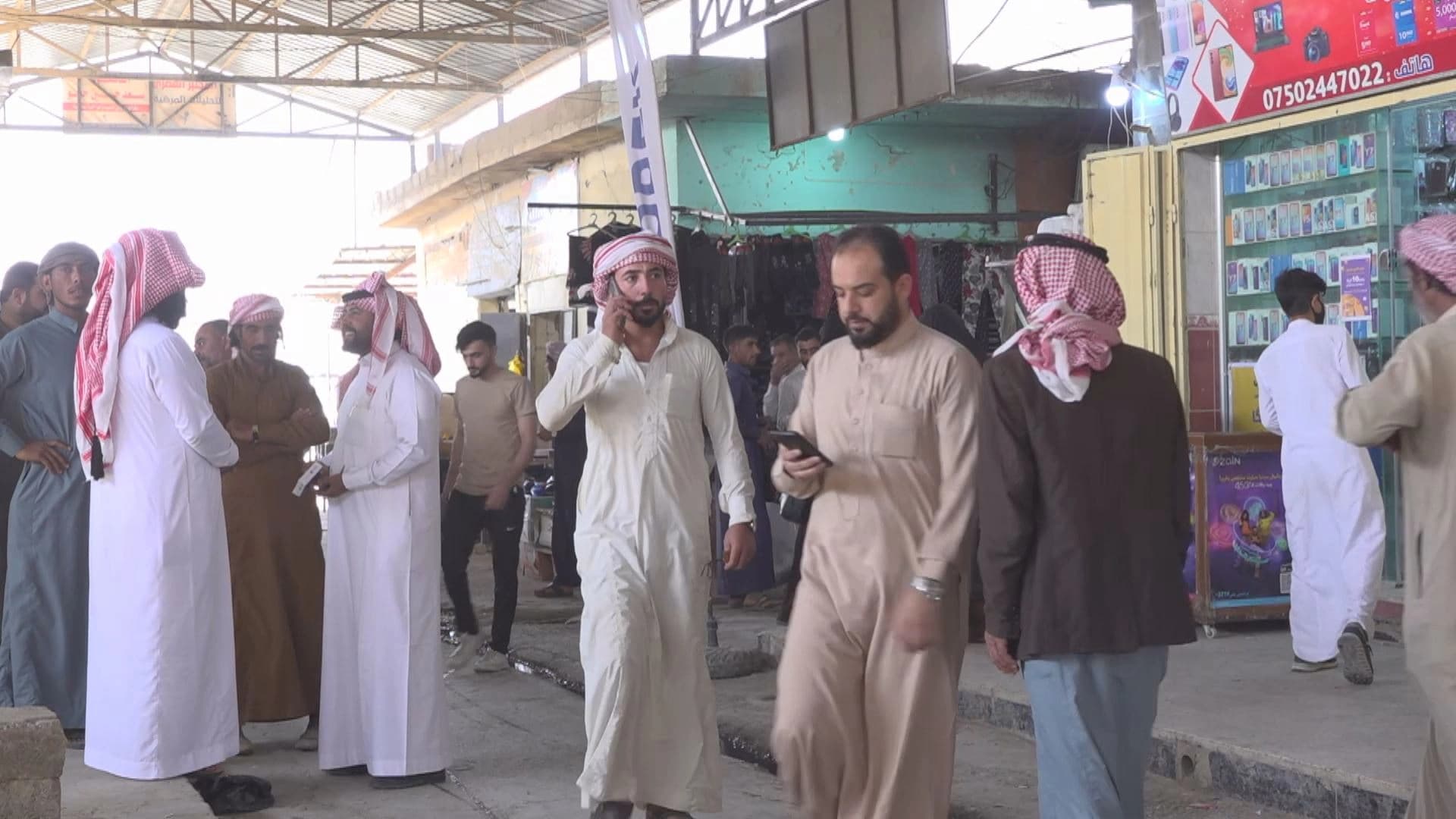 سوق قضاء البعاج 