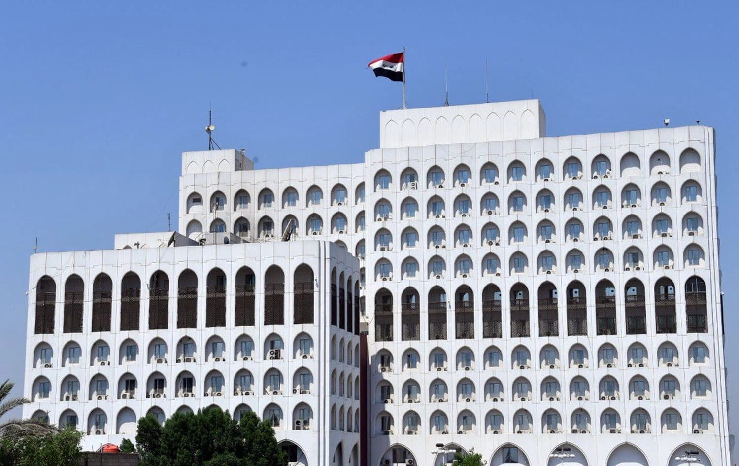 مبنى وزارة الخارجية العراقية