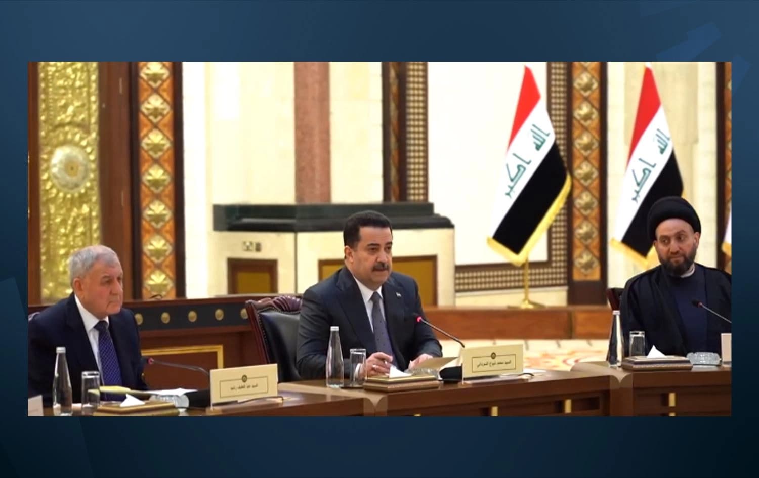 حضور رئيسي الوزراء والجمهورية لاجتماع ائتلاف إدارة الدولة 