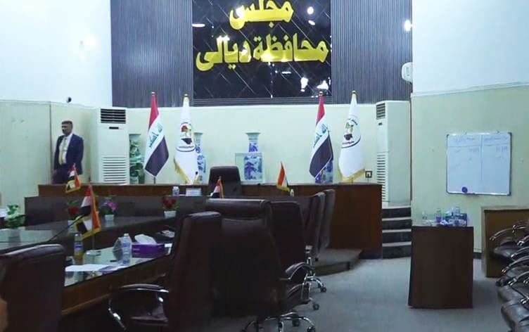 مجلس محافظة ديالى