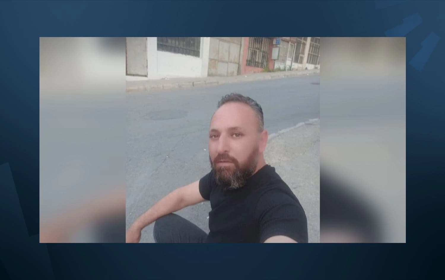 الشاب الكوردي المغدور 