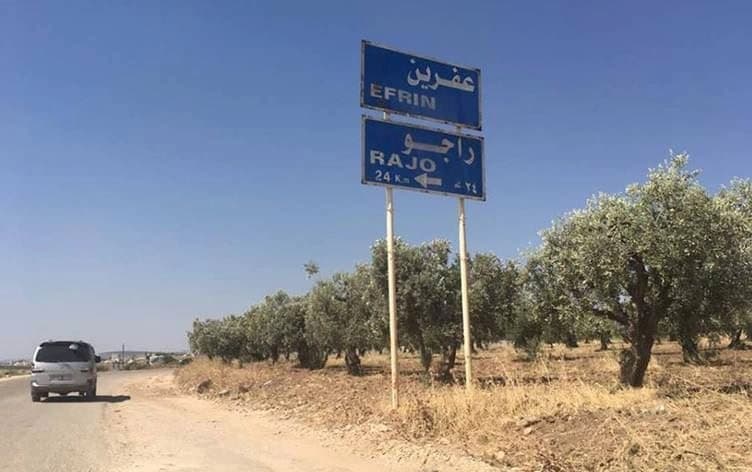 منطقة عفرين الكوردية في شمال سوريا 