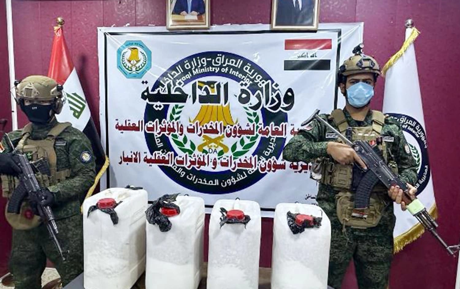 مادة الكبتاغون التي تم ضبطها في الأنبار