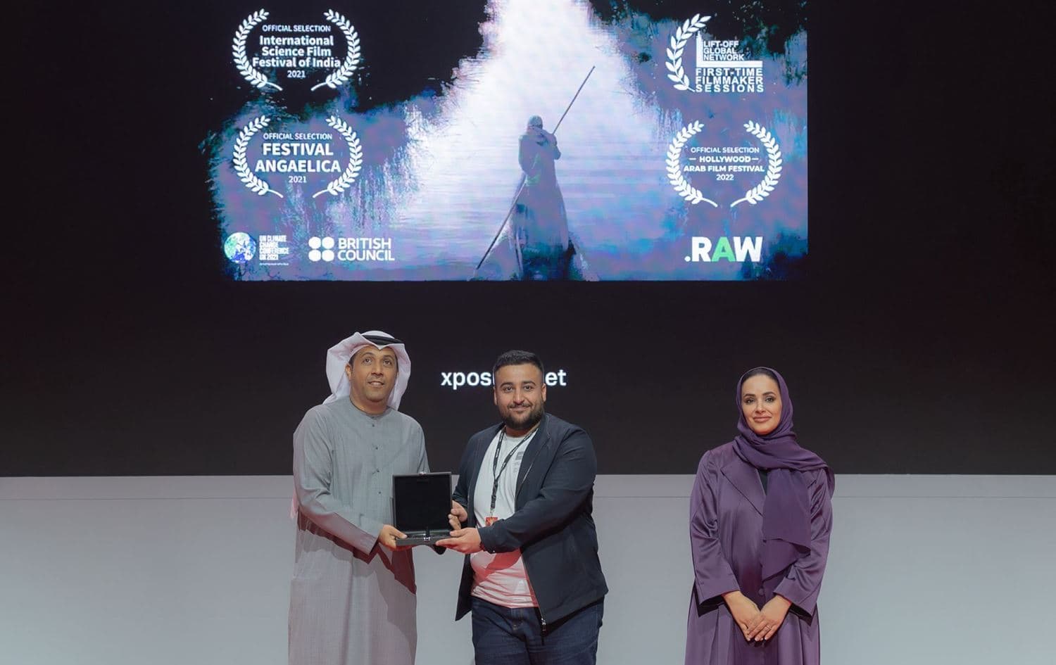فيلم "أهوار العراق" ينال جائزة في مهرجان إكسبوغر العالمي