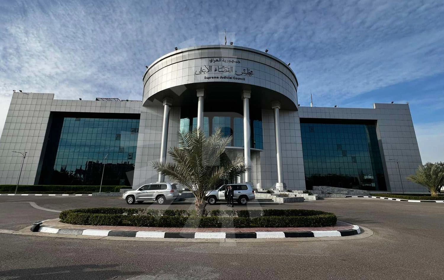 المحكمة الاتحادية العليا 