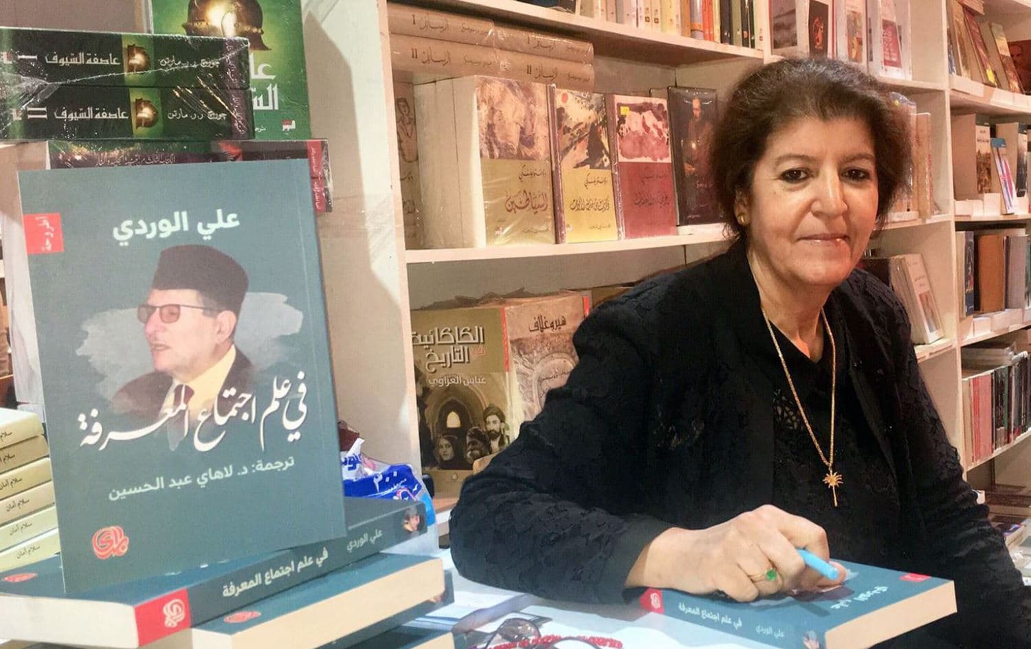 لاهاي عبد الحسين