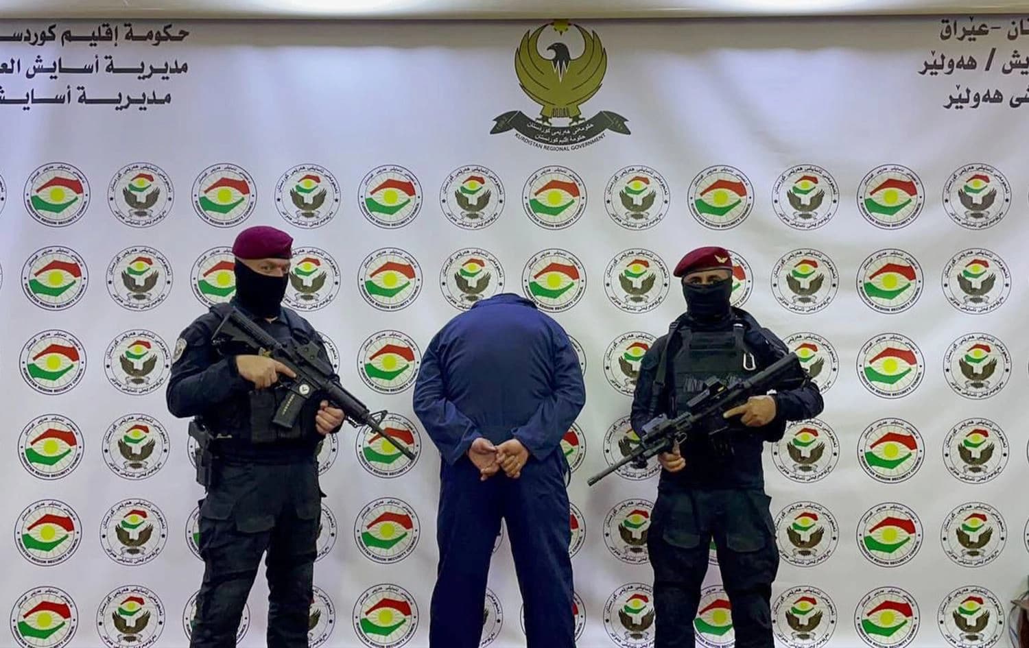 المتهم بعد القبض عليه