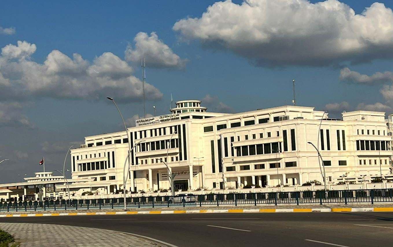 مجلس محافظة كركوك