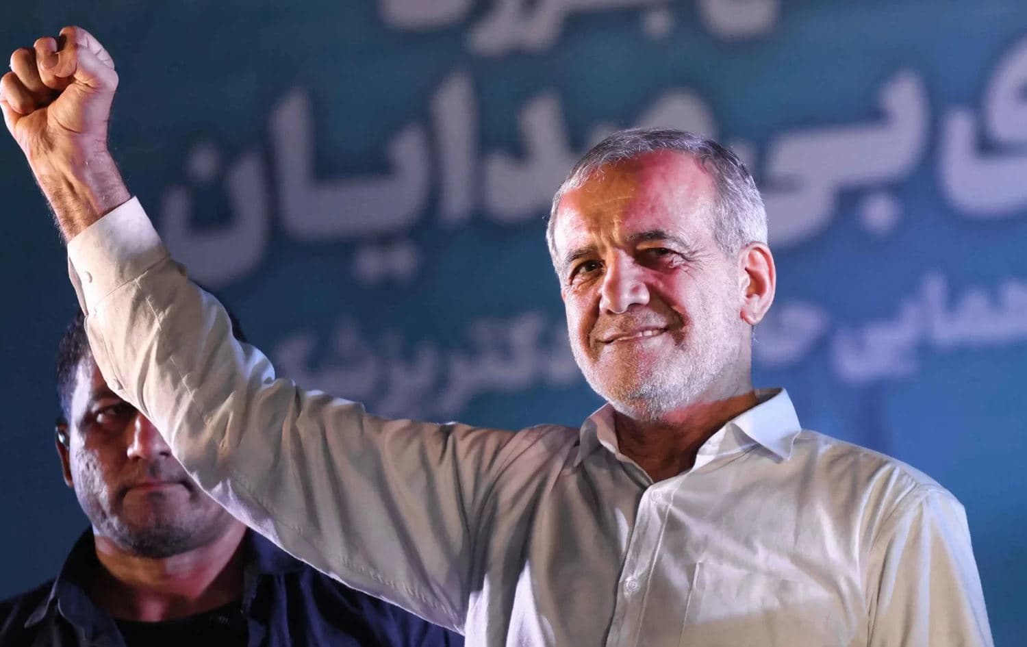 الرئيس الايراني الجديد مسعود بزشكيان