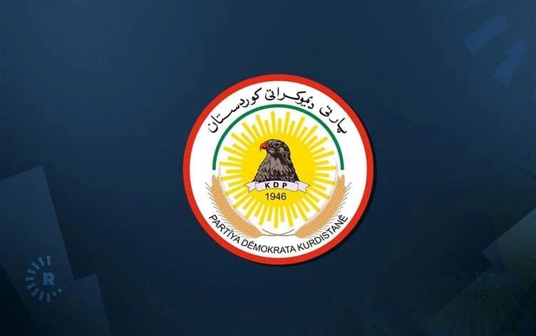 شعار الحزب الديمقراطي الكوردستاني