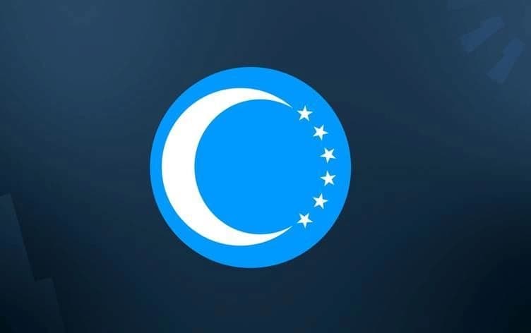 شعار الجبهة التركمانية العراقية