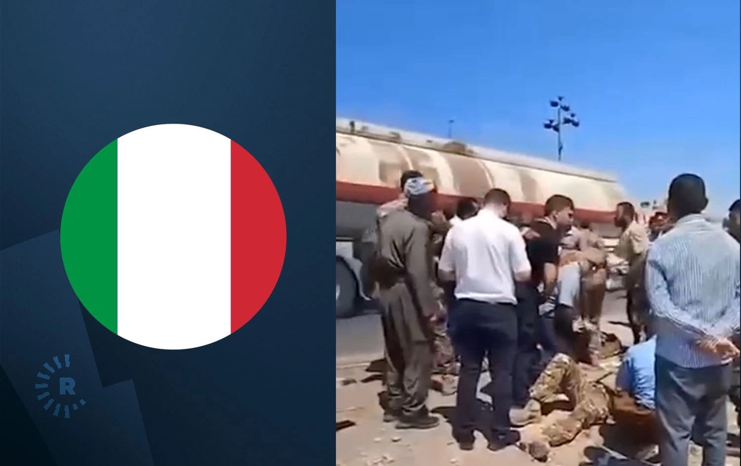 موقع الحادث 