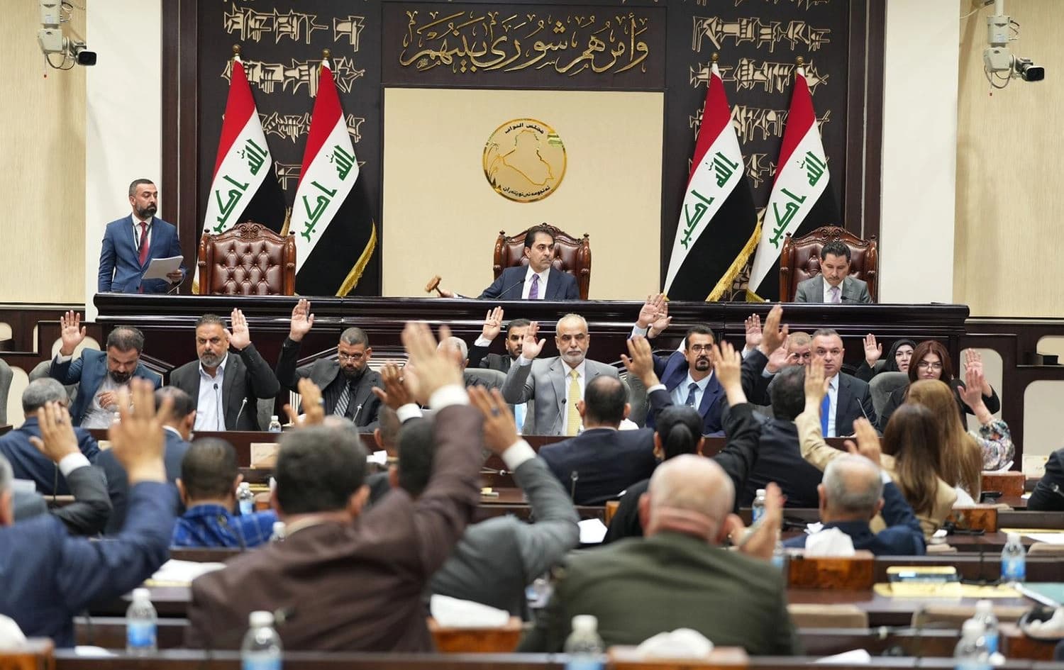 جلسة مجلس النواب العراقي