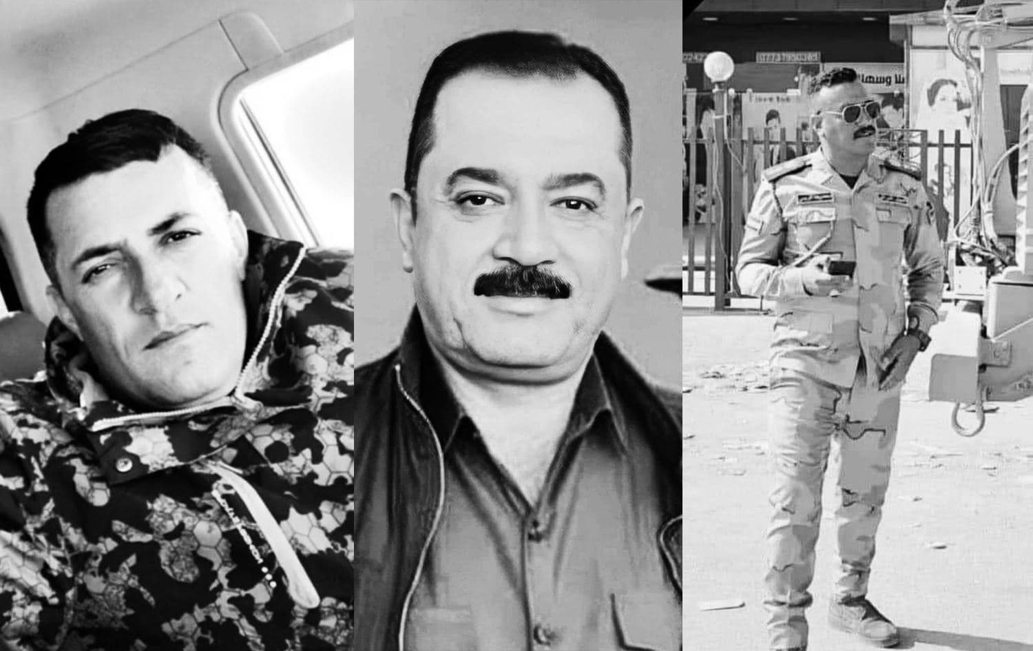 من اليمين إلى اليسار صورة العقيد الركن سامان صابر، والعقيد محمد رضا، والنائب ضابط شريف أحمد