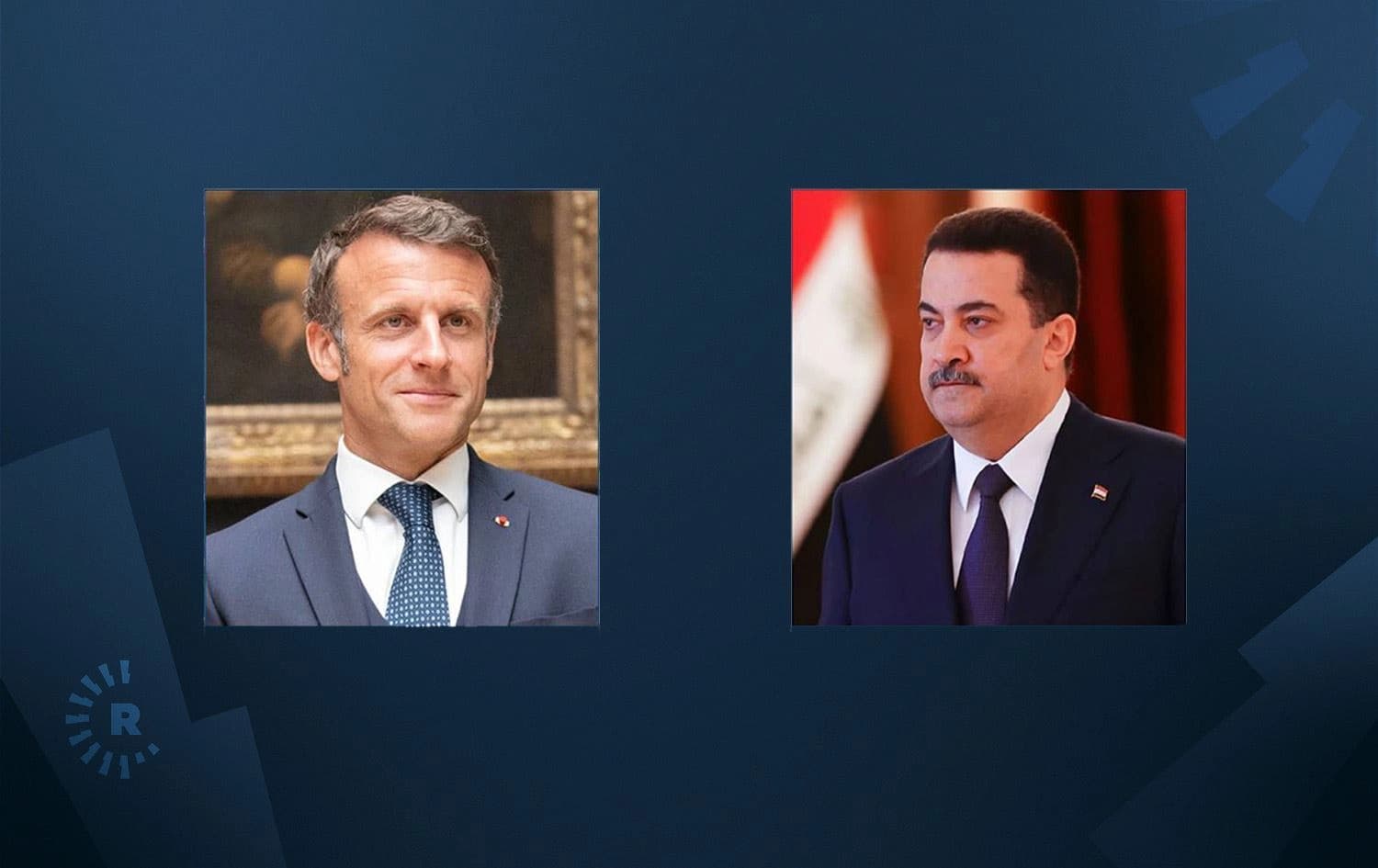 محمد شياع السوداني وإيمانويل ماكرون
