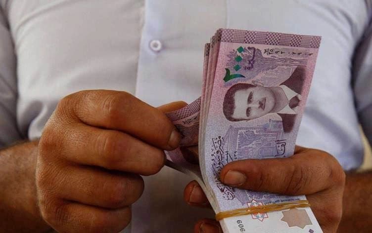العملة السورية