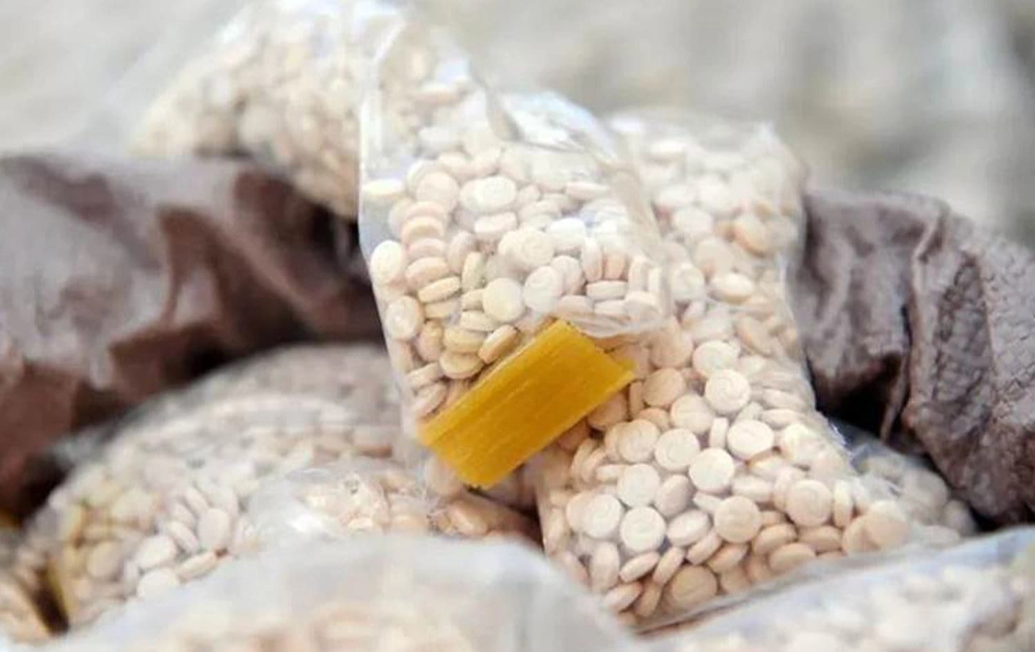 حبوب مخدرة