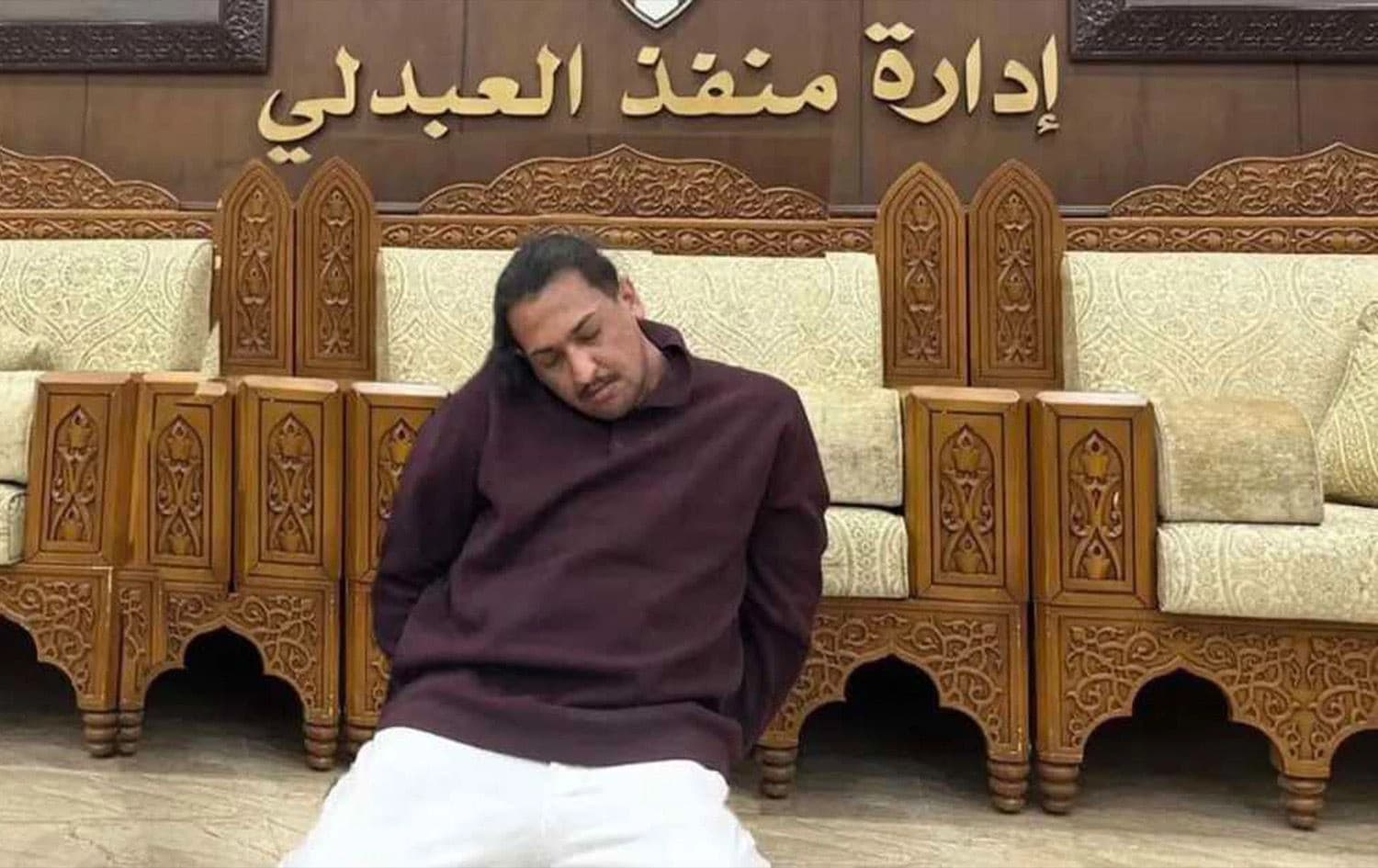 سلمان الخالدي
