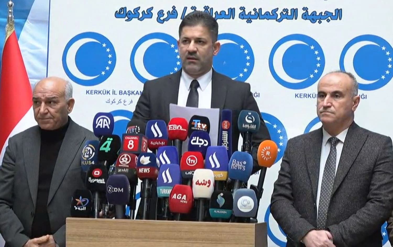 المؤتمر الصحفي للجبهة التركمانية 