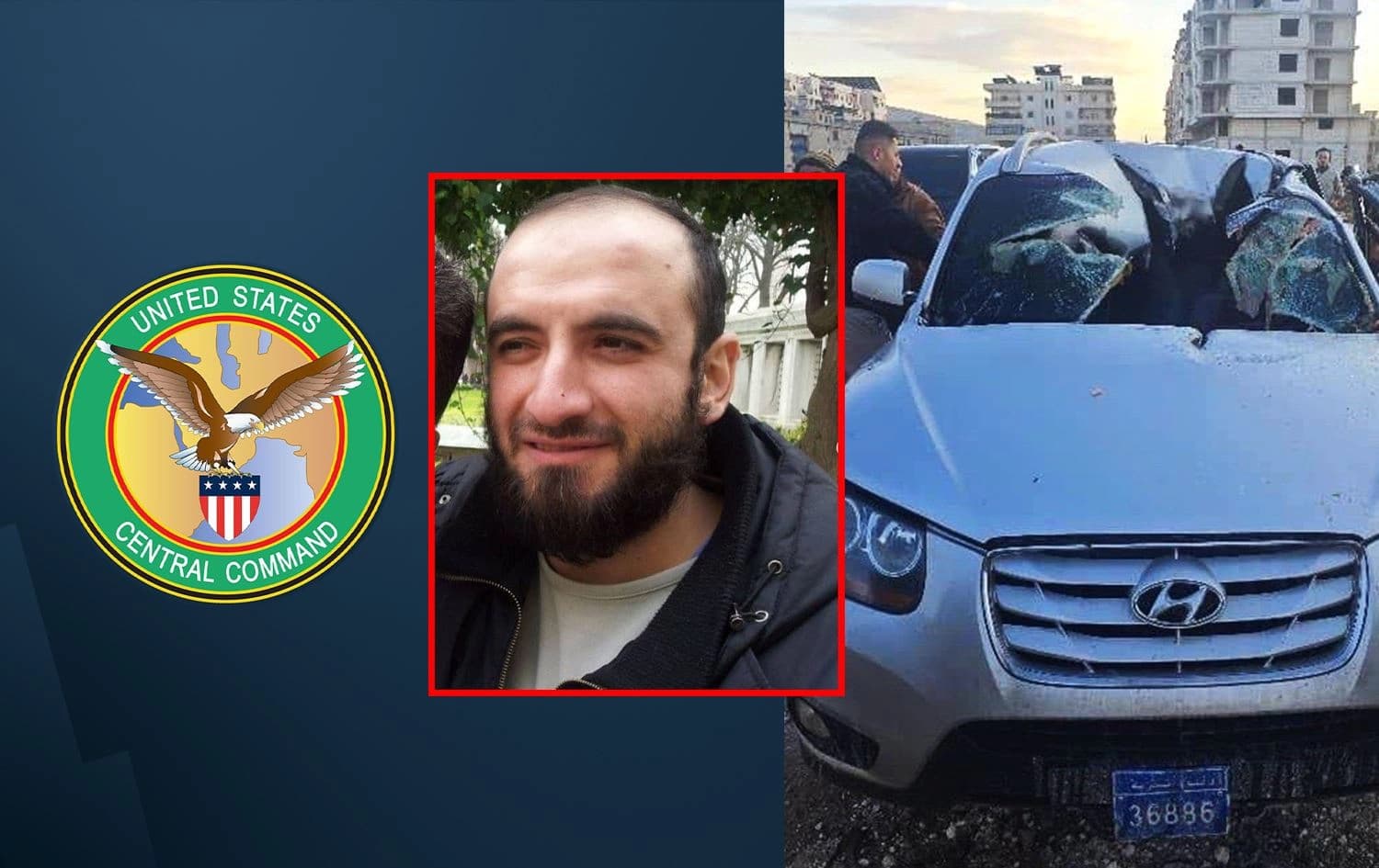 صورة للقيادة المستهدف وسيارته وشعار سنتكوم