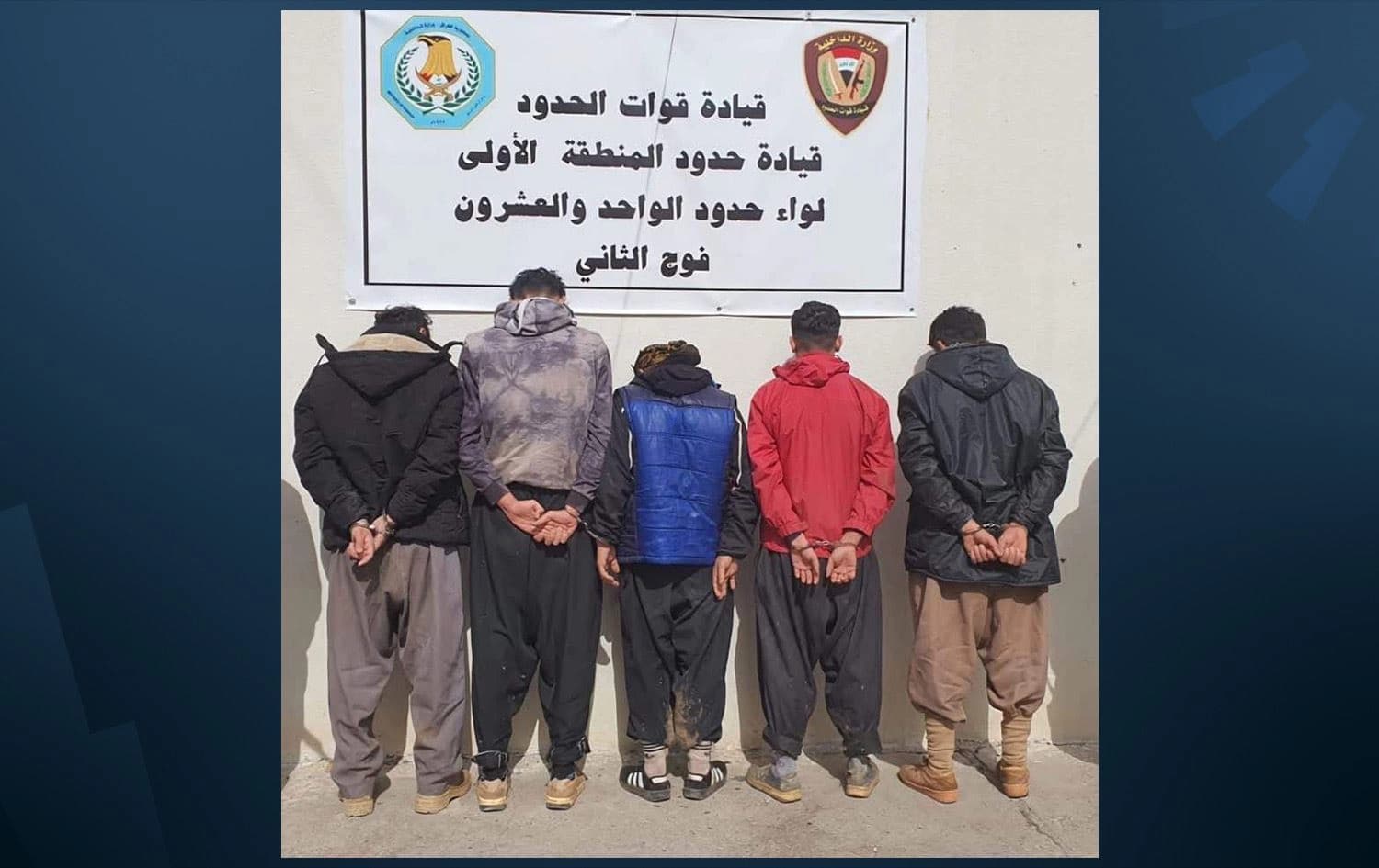 صورة المتسللين الذين تجاوزوا الحدود