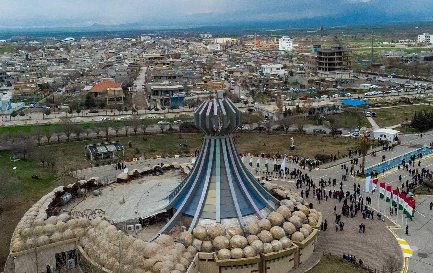 مدينة حلبجة