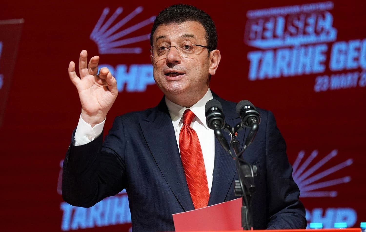 أكرم إمام أوغلو 