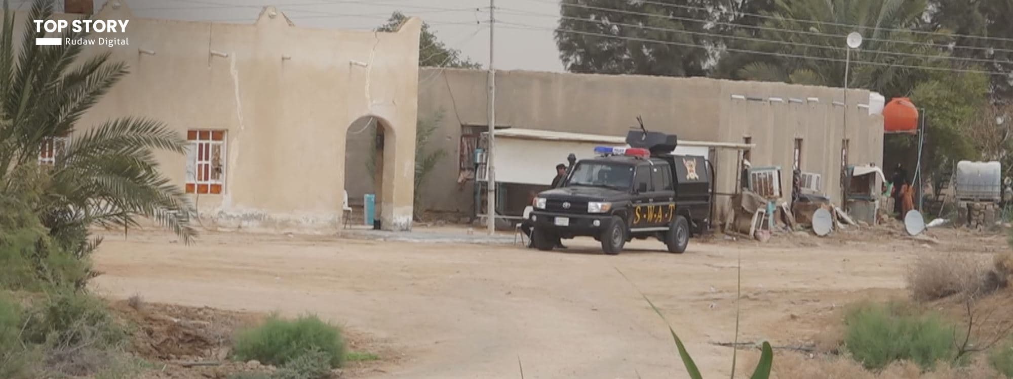 الشرطة في موقع الحادث