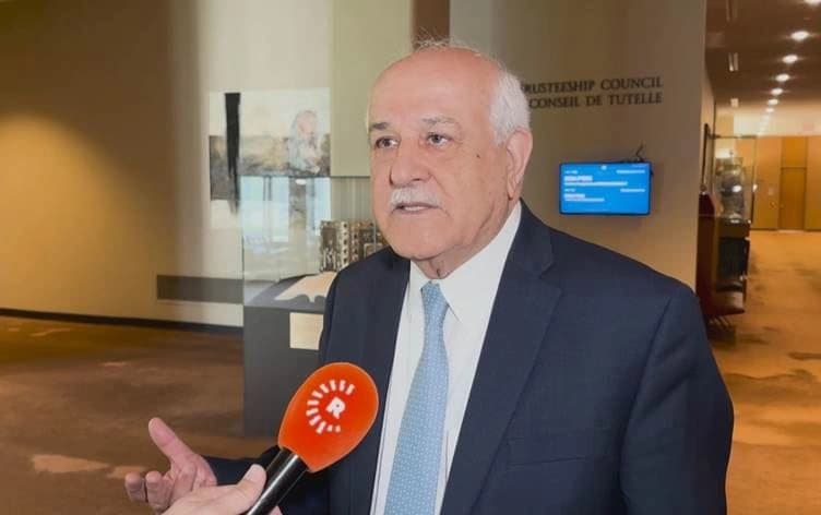 مبعوث فلسطين لدى الأمم المتحدة رياض منصور