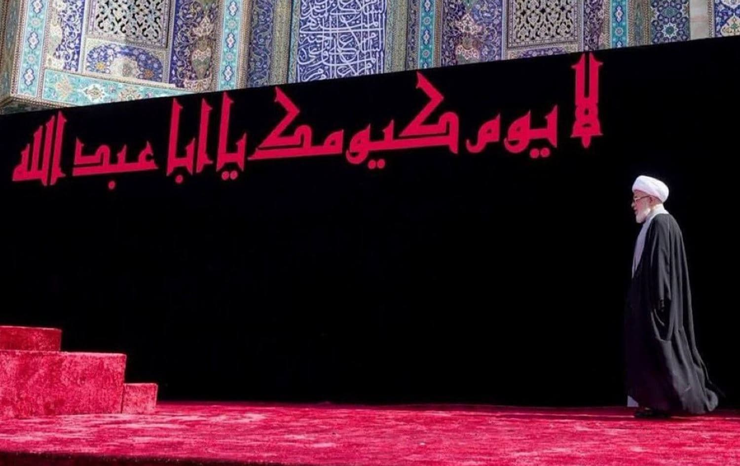 ممثل المرجعية الدينية العليا في العراق عبد المهدي الكربلائي